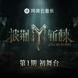 老司机资源在线
