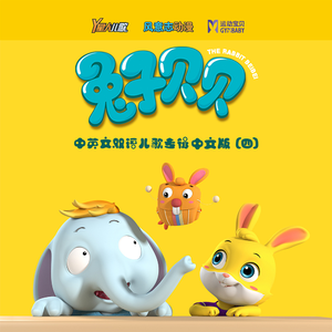 老司机资源在线
