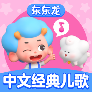 老司机资源在线
