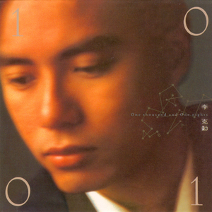 老司机资源在线
