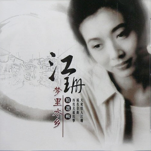 老司机资源在线
