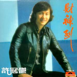 老司机资源在线
