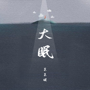 老司机资源在线
