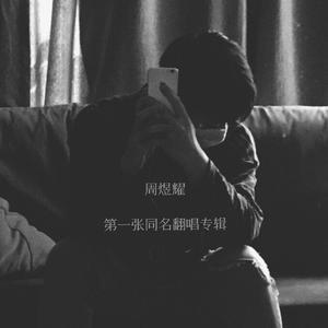 老司机资源在线
