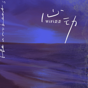 老司机资源在线
