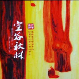 老司机资源在线
