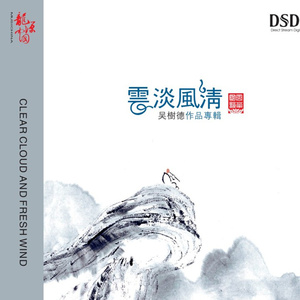 老司机资源在线
